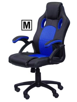 Fotel obrotowy do biurka CARRERA M BLUE PU