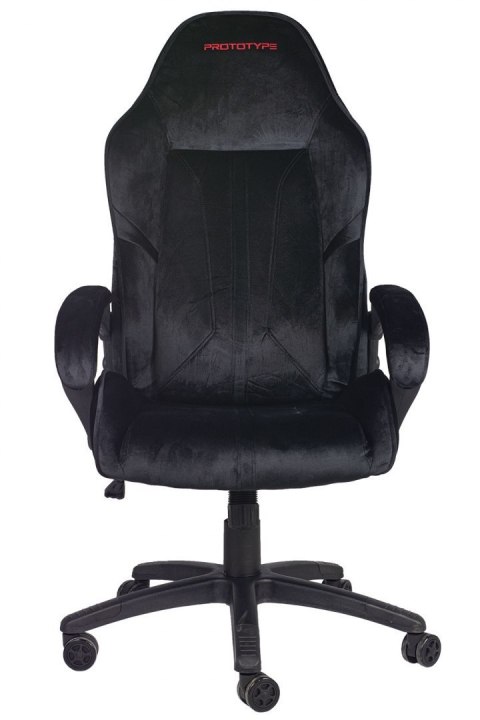 Fotel obrotowy do biurka ICON ALCANTARA