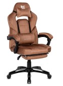 Fotel obrotowy do biurka TITAN BROWN ALCANTARA PRO