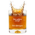 Szklanka do whisky dla Taty - Prezent dla Taty - Prezent na Dzień Ojca