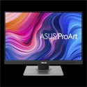 Asus | PA248QV | 24.1 " | IPS | WUXGA | 16:10 | 5 ms | 300 cd/m² | Black | HDMI ports quantity 3 | 75 Hz